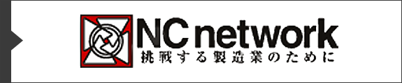 NCnetwork